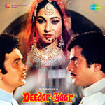 Deedar-E-Yaar (1982) Mp3 Songs